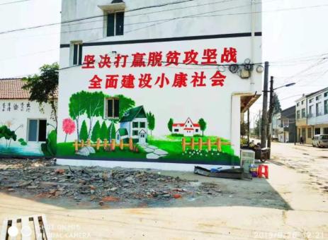 泾阳手绘文化墙的优势以及选择它的理由