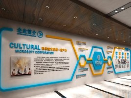 泾阳企业形象墙的作用