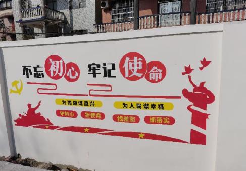 泾阳美丽乡村文化墙价格怎么样