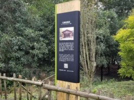  泾阳标识牌材料选择和运用的注意事项