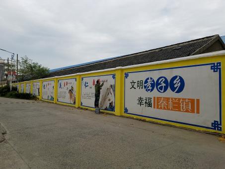  泾阳墙体彩绘文化墙，一般能保持多长时间？