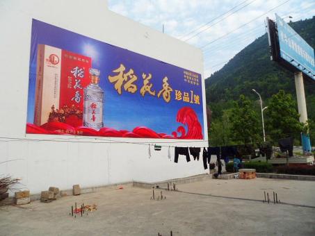  泾阳墙体喷绘广告效果怎么样？