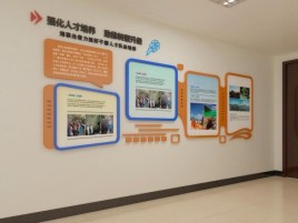  泾阳企业文化墙的重要性