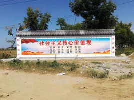  泾阳墙体彩绘环保吗？有哪些优点呢？