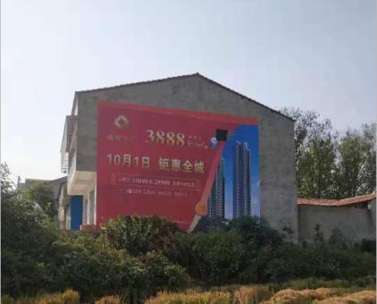  泾阳墙体广告发布的关键问题