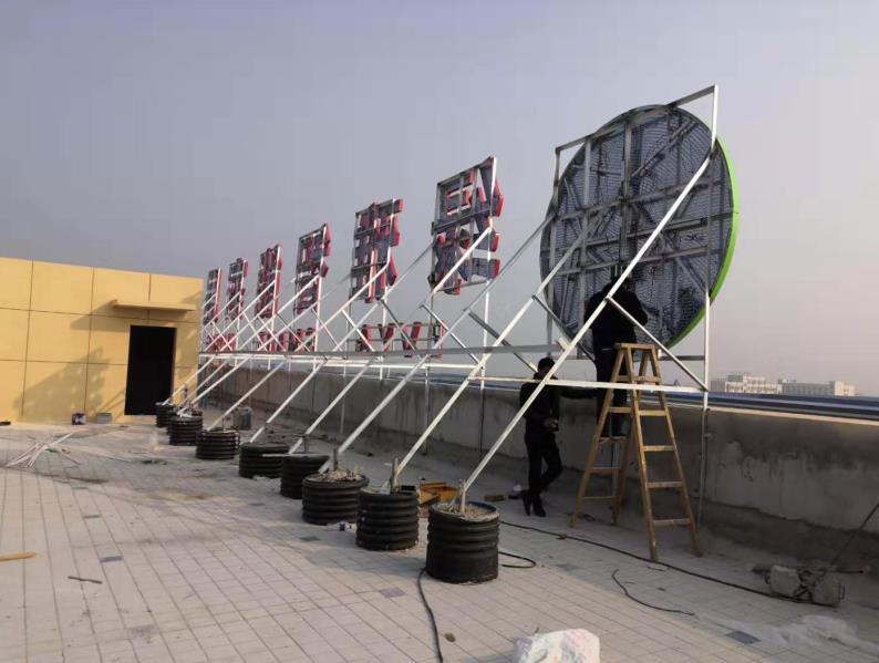  泾阳户外广告架子一般常用哪种材料?
