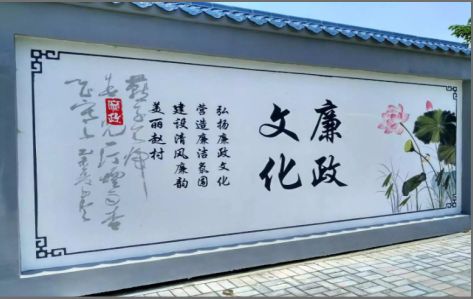  泾阳文化墙可以用哪些字体你知道吗？