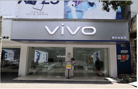  泾阳店招禁忌你中招了吗？