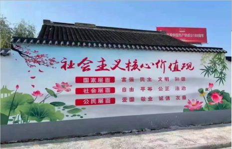 泾阳墙体彩绘材料