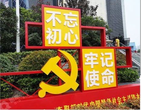  泾阳标识标牌雕刻工艺的四个窍门