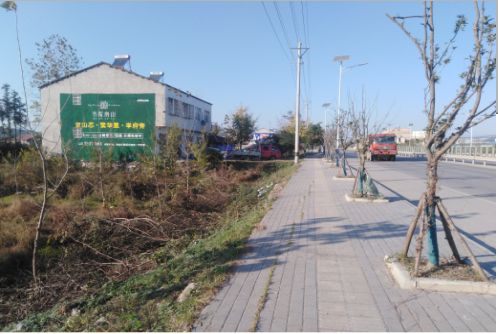  泾阳书山南院墙体广告
