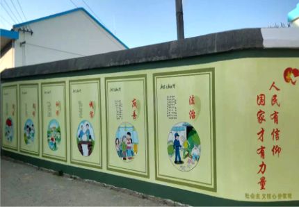  泾阳文化墙施工攻略