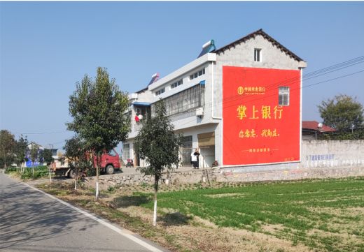  泾阳墙体广告具有的独特优势