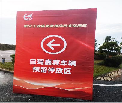  泾阳户外广告牌用什么材料做最好？