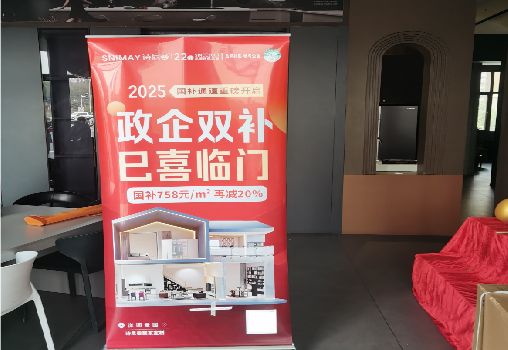  泾阳户内写真的特点是什么？