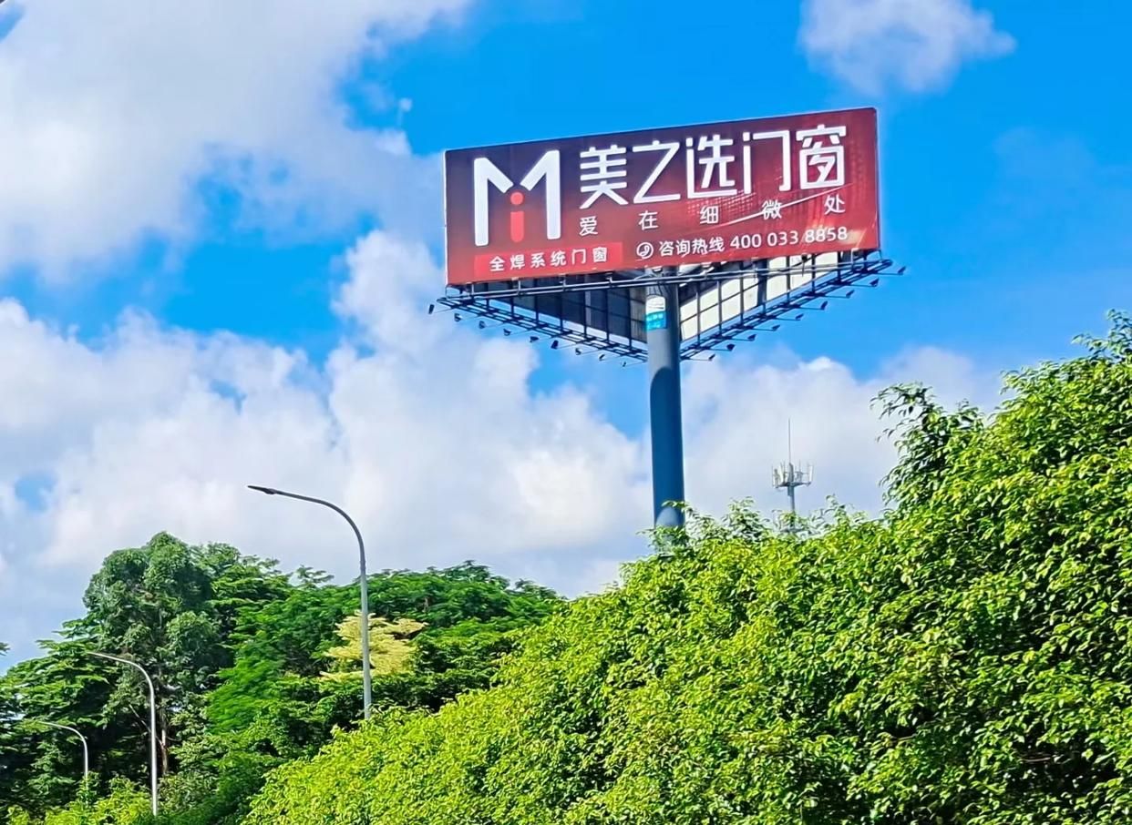  泾阳高速高炮广告独特的传媒优势性
