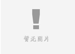 泾阳立体字的制作方式有哪些?