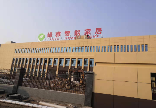  泾阳如何选择大楼发光字？