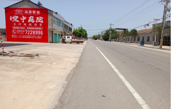  泾阳墙体广告能用的好材料有哪些？