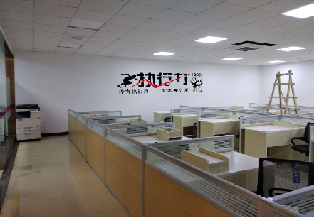 泾阳企业文化墙可以分为哪几个板块?