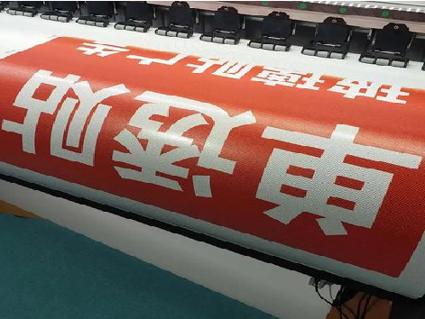  泾阳单透的特点和效果。