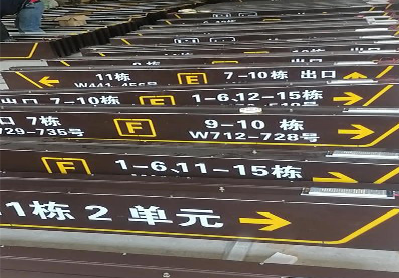  泾阳广告标识中，常见的几种安装方式。