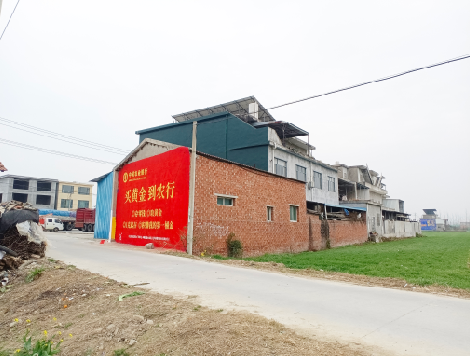  泾阳制作墙体广告思路。