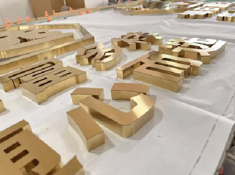  泾阳拉丝不锈钢字的特点。