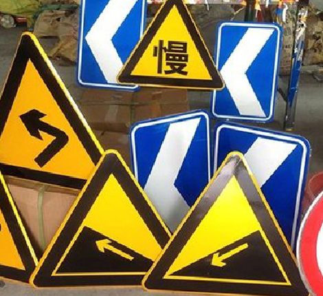  泾阳标识标牌中颜色的确定是很重要的。