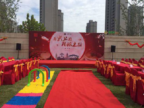  泾阳庆典活动策划要具备哪些技巧？