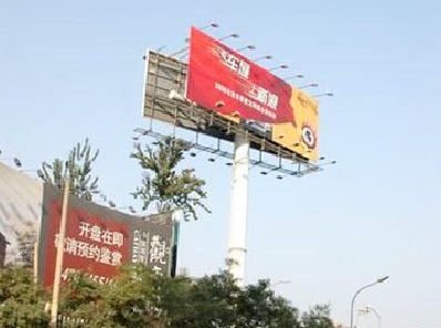  泾阳户外广告怎么做才能让人一眼记住？