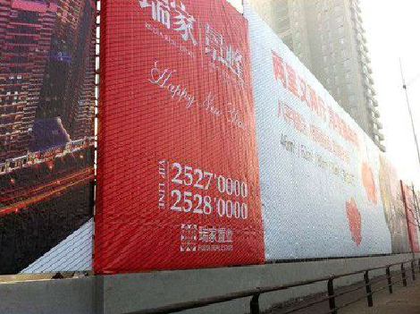  泾阳如何长久保持户外喷画的质量？