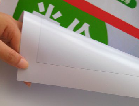  泾阳车贴和背胶有什么区别？